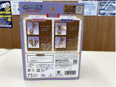 imgMap['COMMENT']}