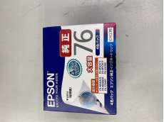 周辺機器関連|EPSON