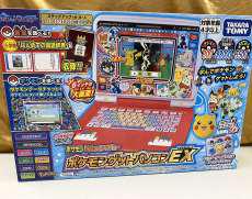 その他おもちゃ・雑貨類|TAKARA TOMY