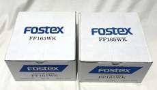 フルレンジユニット|FOSTEX