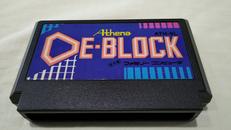 デ・ブロック|ATHENA