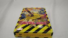 METAL MAX|データイースト