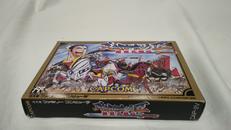 天地を喰らうII 諸葛孔明伝|CAPCOM