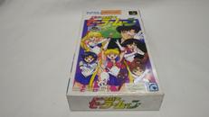 美少女戦士セーラームーン|エンジェル