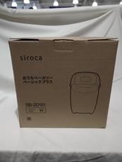 ホームベーカリー|SIROCA