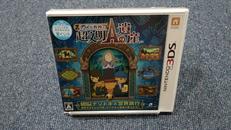 ゲームソフト|レブルファイブ