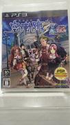 英雄伝説 空の軌跡 THE 3RD:改 HD EDITION|日本ファルコム