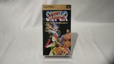 スーパーストリートファイター2|カプコン