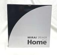 ミライスピーカー　HOME|サウンドファン