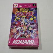 極上パロディウス|KONAMI