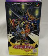 新SD戦国伝 大将軍列伝|INTERBEC