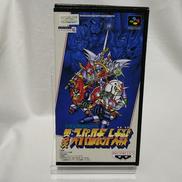 第3次スーパーロボット大戦|BANPRESTO