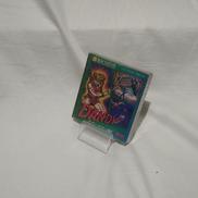 ダンディー ゼウオンの復活|PONY CANYON