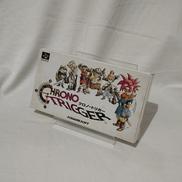 クロノトリガー (予約特典カード付き)|SQUARESOFT