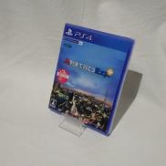 A列車で行こうEXP.+B|ARTDINK