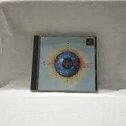 好奇心は猫を殺すか|アスキーサ