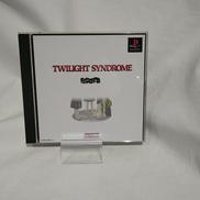 トワイライトシンドロームスペシャル|HUMAN