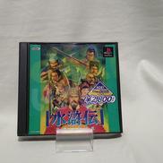 水滸伝・天導一〇八星|KOEI