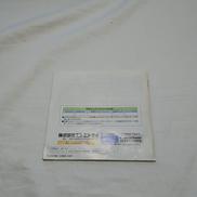 imgMap['COMMENT']}