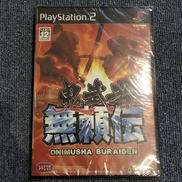 ゲームソフト|カプコン
