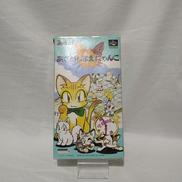 あさめしまえにゃんこ|BANPRESTO