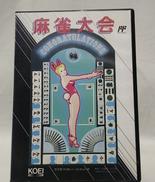 麻雀大会|KOEI
