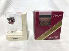 高出力MCカートリッジ|DENON