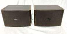ブックシェルフスピーカー|BOSE