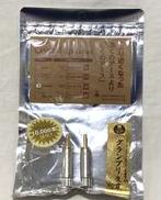 AVアクセサリ関連|KOJO