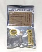 KOJO[コウジョウ]|オフモール - 中古通販のハードオフ公式サイト