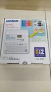 テプラ|CASIO