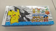 DSソフト|NINTENDO