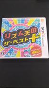 3DSソフト|NINTENDO