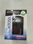 小型トランシーバー|JVC KENWOOD