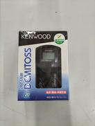 小型トランシーバー|JVC KENWOOD