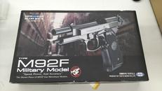 ガスガン|東京マルイ