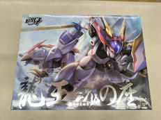 プラモデル|不明