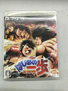 プレイステーション3ソフト|BANDAI