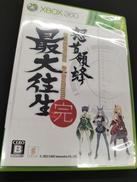 XBOX360ソフト|CAVE