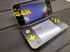 NEW2DSLL