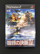 プレイステーション2ソフト|KOEI