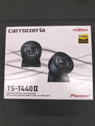 スピーカー|PIONEER / CARROZZERIA