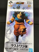 一番くじ　ドラゴンボール　超戦士バトル列伝Z　 ラストワン賞
