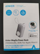 モバイルバッテリー|ANKER