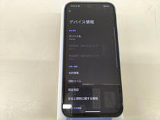 スマートフォン|DOCOMO