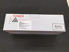 インクカートリッジ|NEC