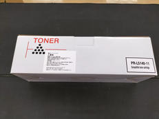 インクカートリッジ|NEC