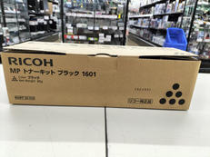 トナーキット ブラック|RICOH