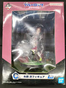 糸師　冴　　フィギュア|BANDAI