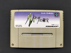 スーパーファミコンソフト|スクウェア